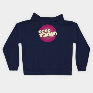 GoGo Train Logo Kids Hoodie